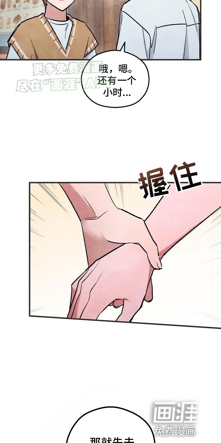第30章：看电影