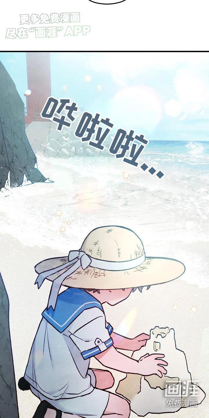 第39章：【番外】照片