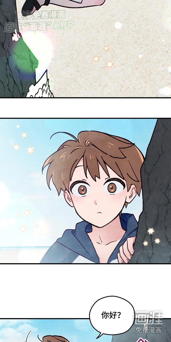 第39章：【番外】照片