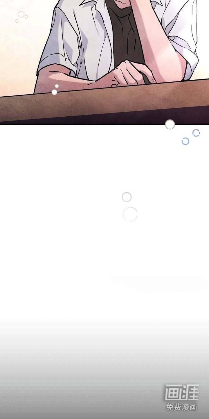 第4章：打碎窗户