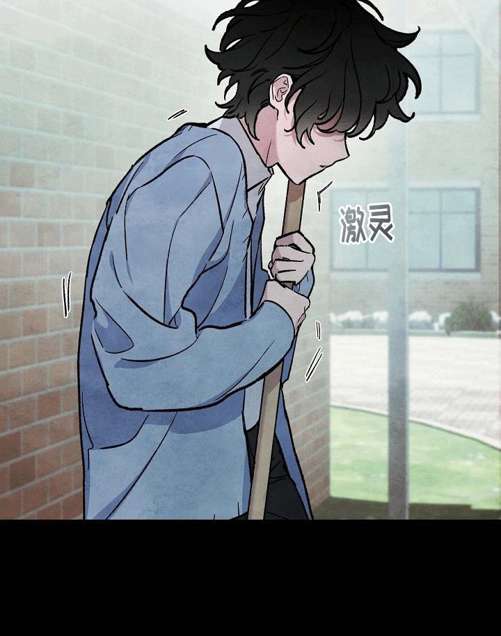 第4章：打碎窗户