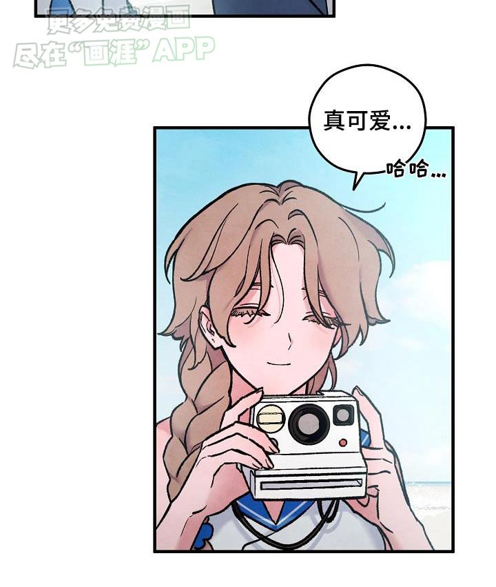 第40章：【番外】相遇的地方