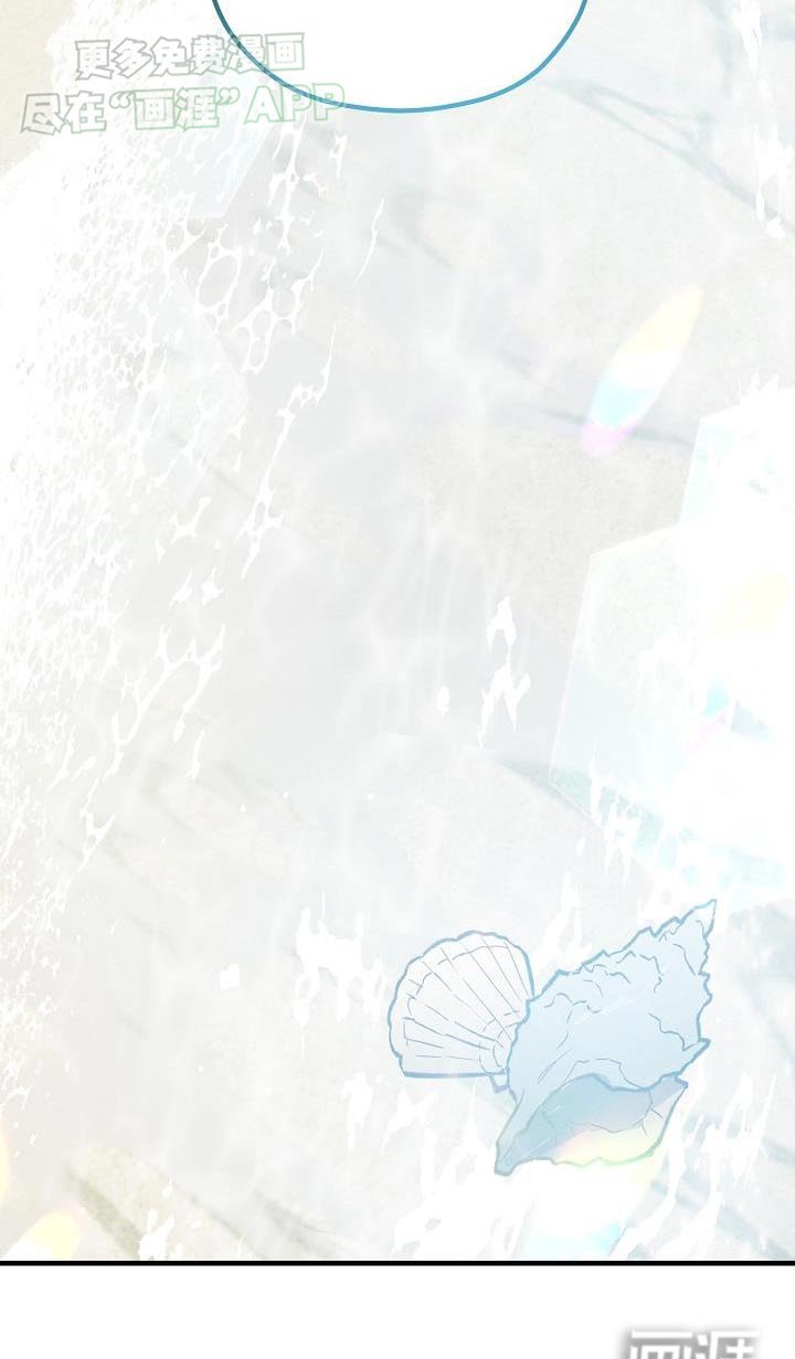 第40章：【番外】相遇的地方