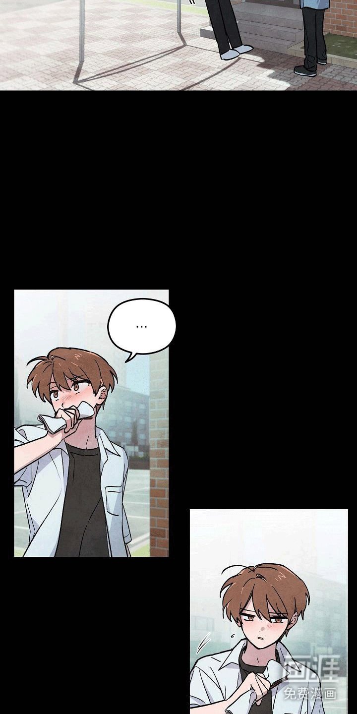 第5章：撩起头发