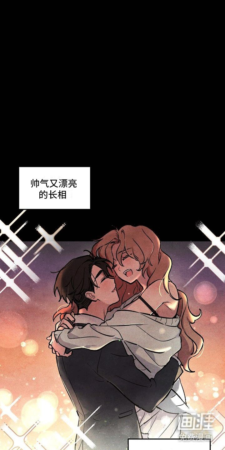 第6章：度研前辈