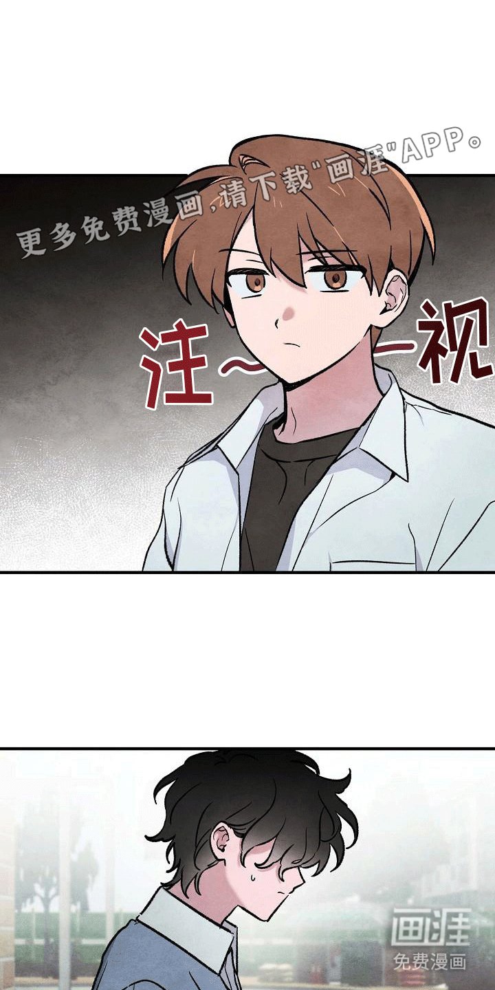 第7章：美梦一场