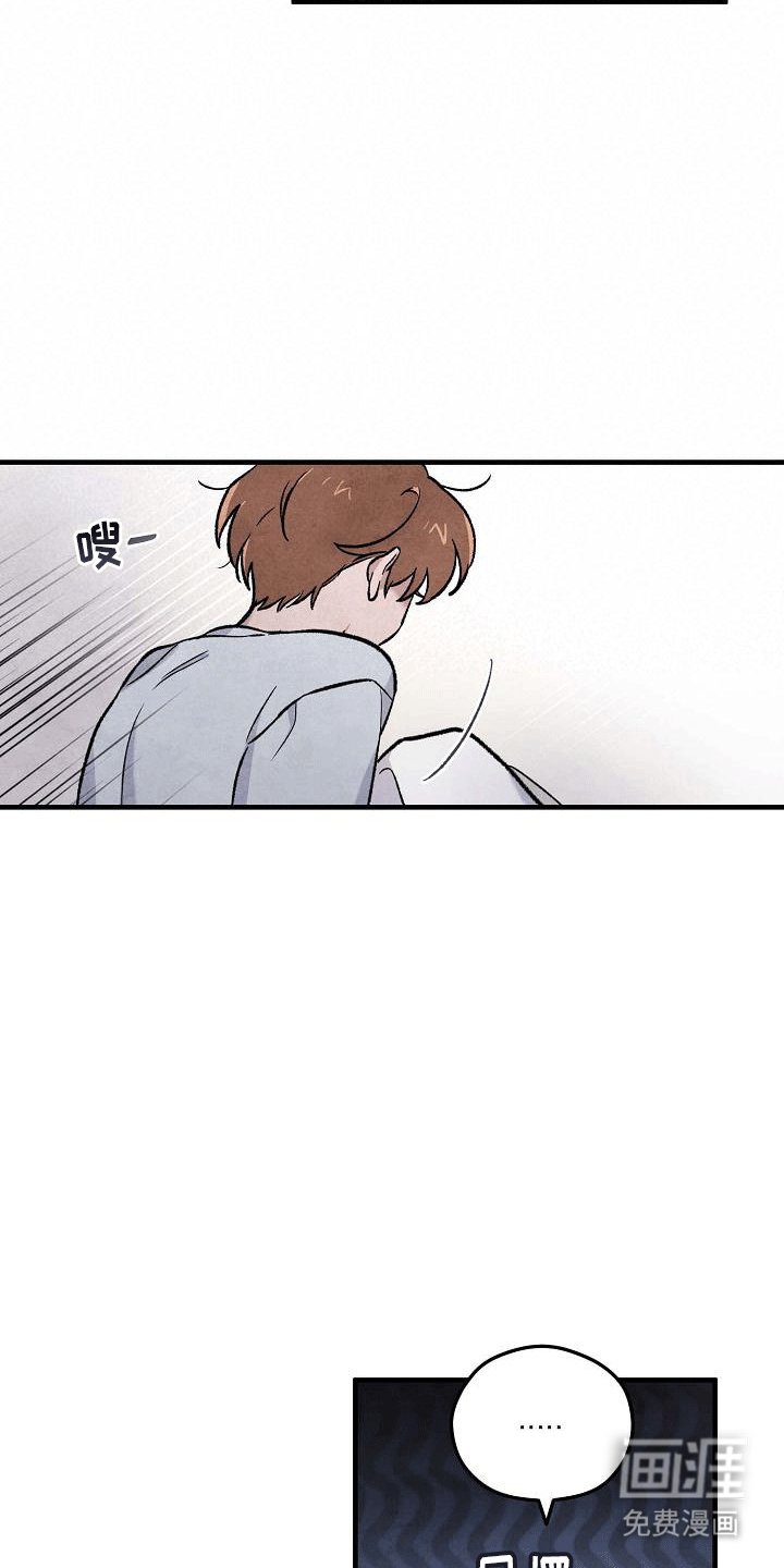第8章：多可惜