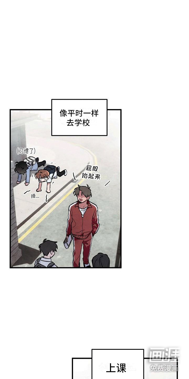 第8章：多可惜