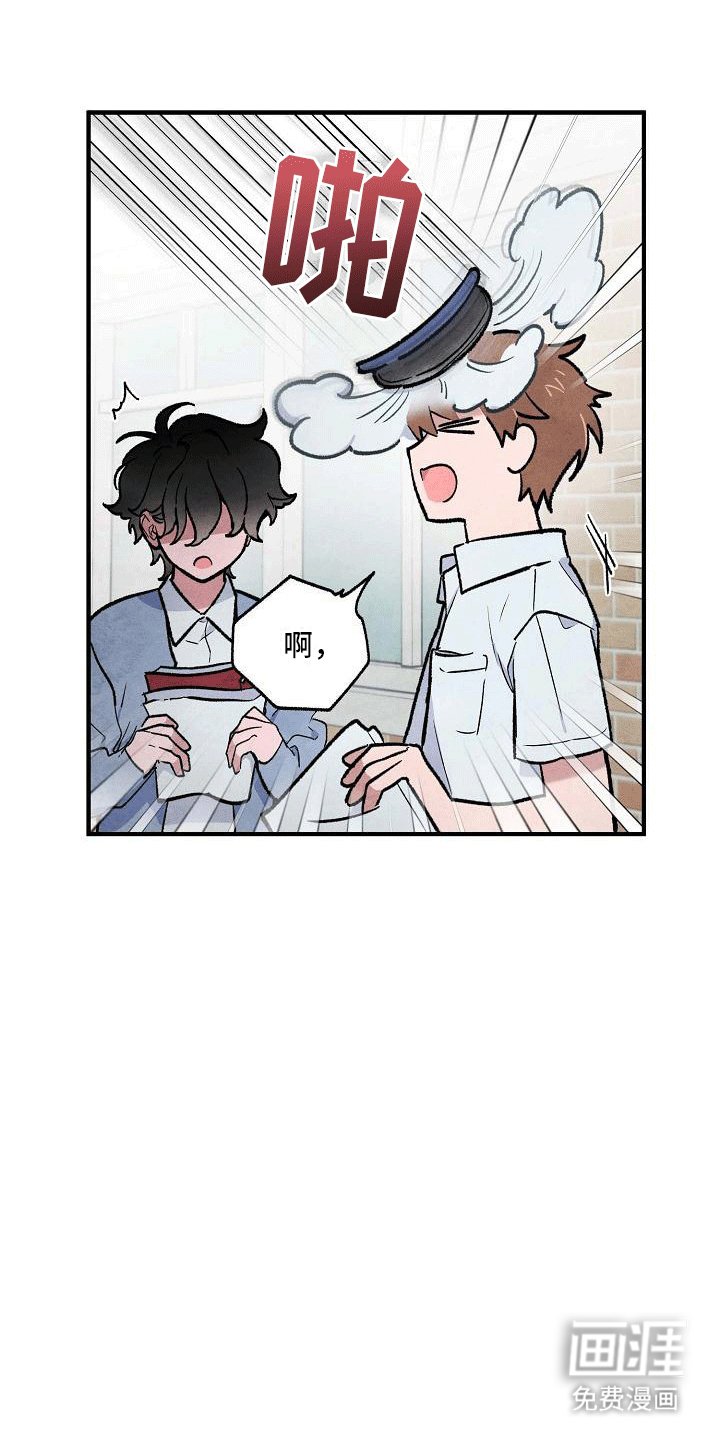 第8章：多可惜
