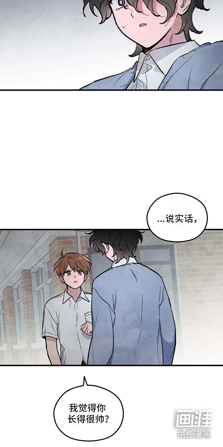 第8章：多可惜