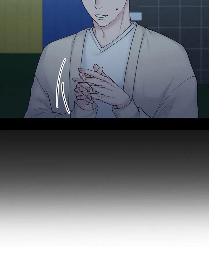 第1章：苦恼