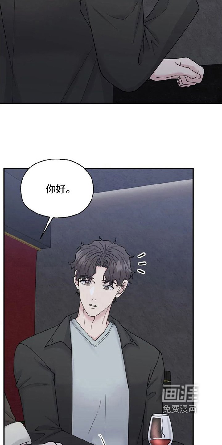 第4章：还是被拒绝