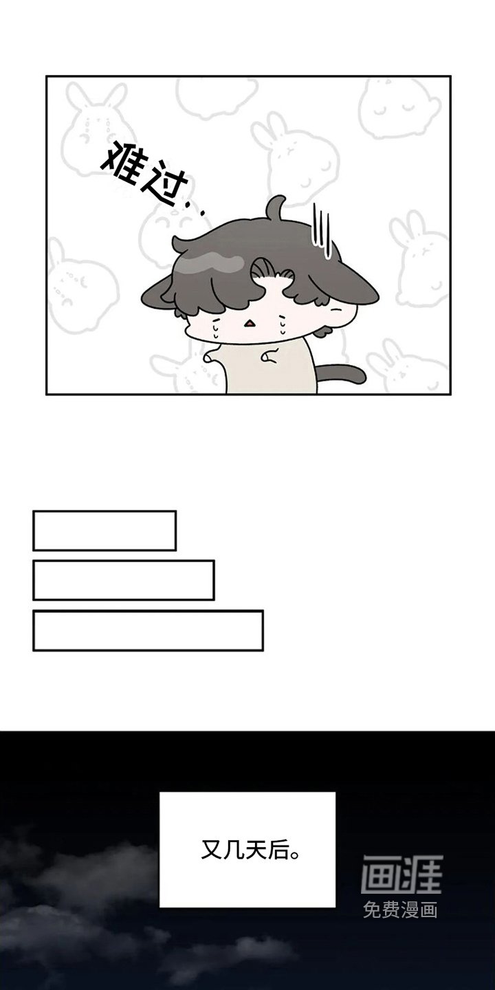 第5章：再教你
