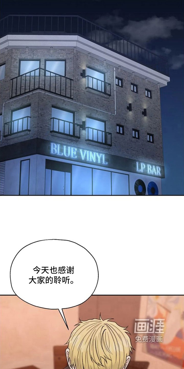 第5章：再教你