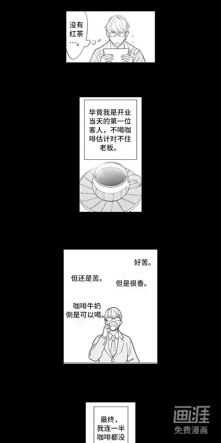 第12章：解释