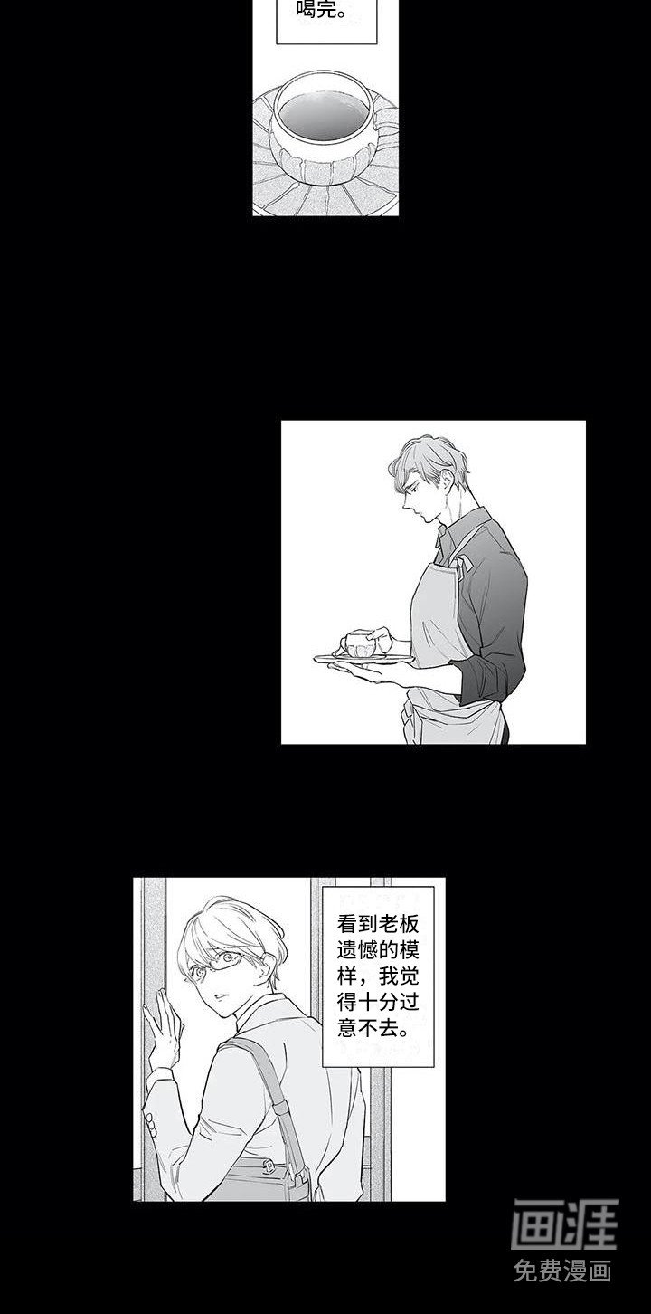 第12章：解释