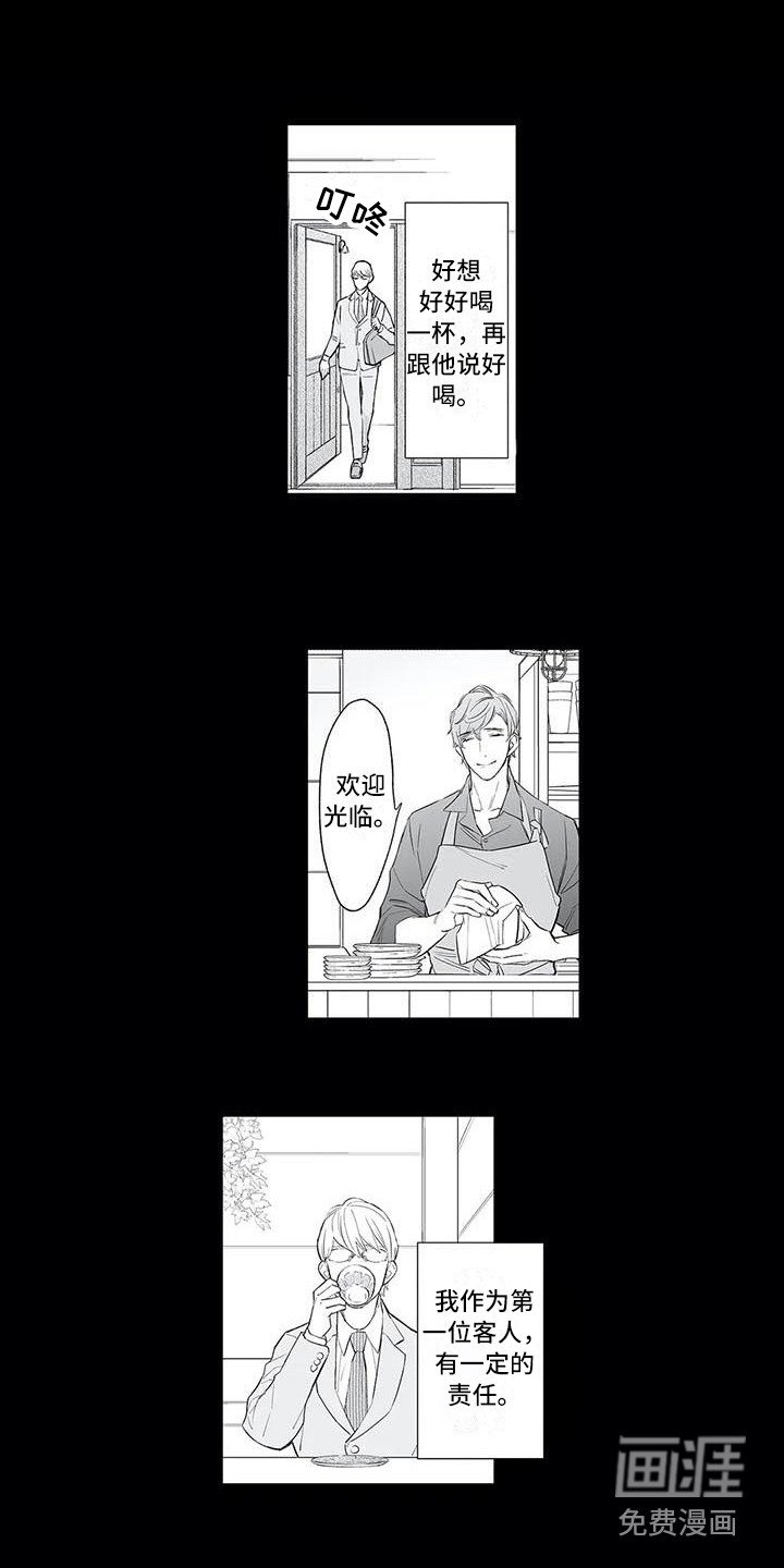 第12章：解释