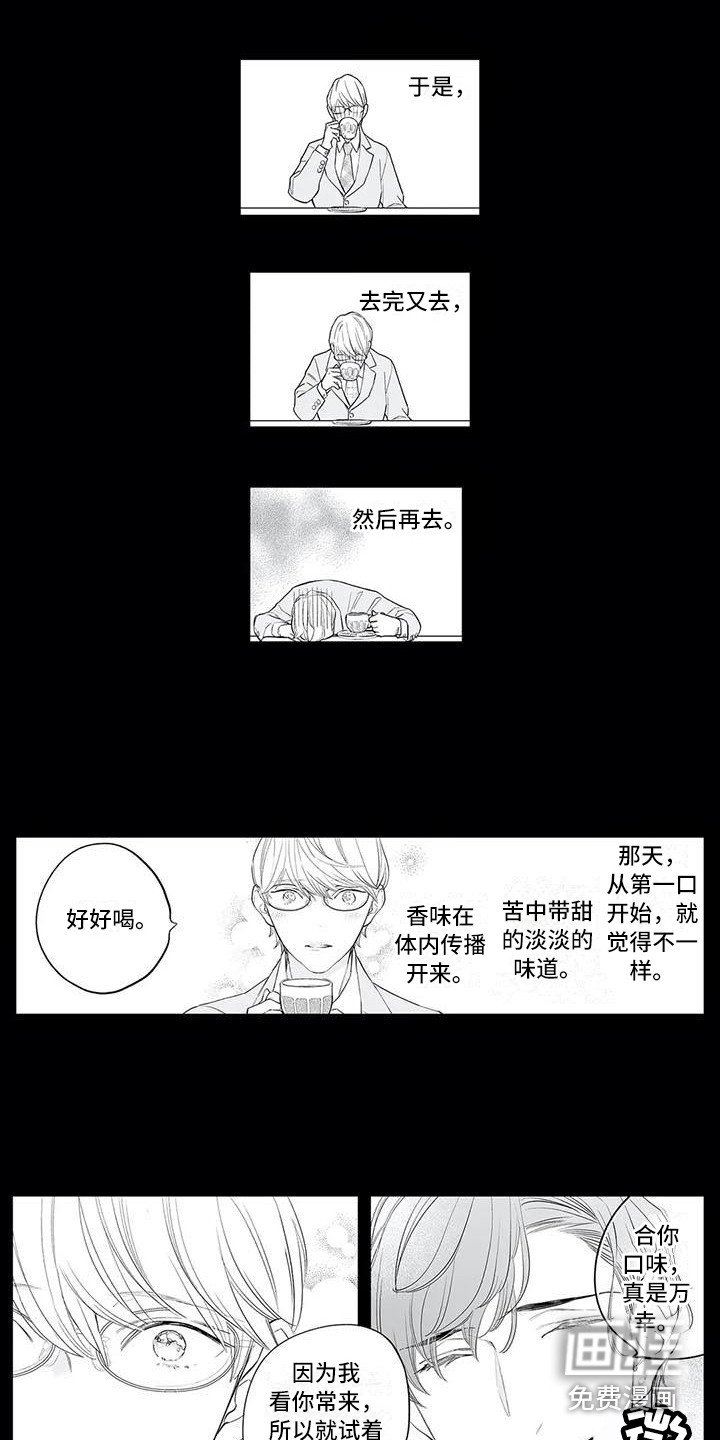 第12章：解释