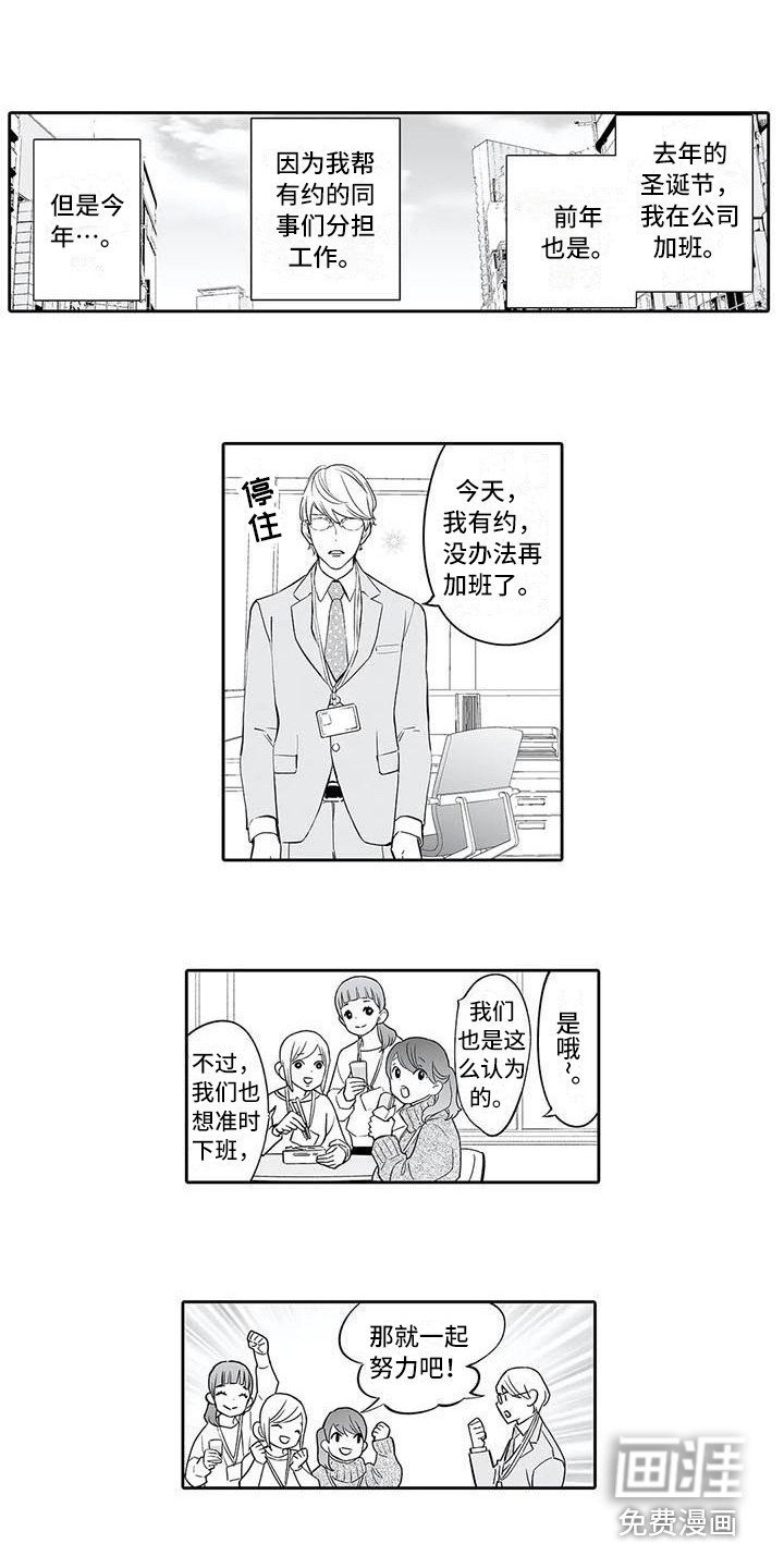第12章：解释