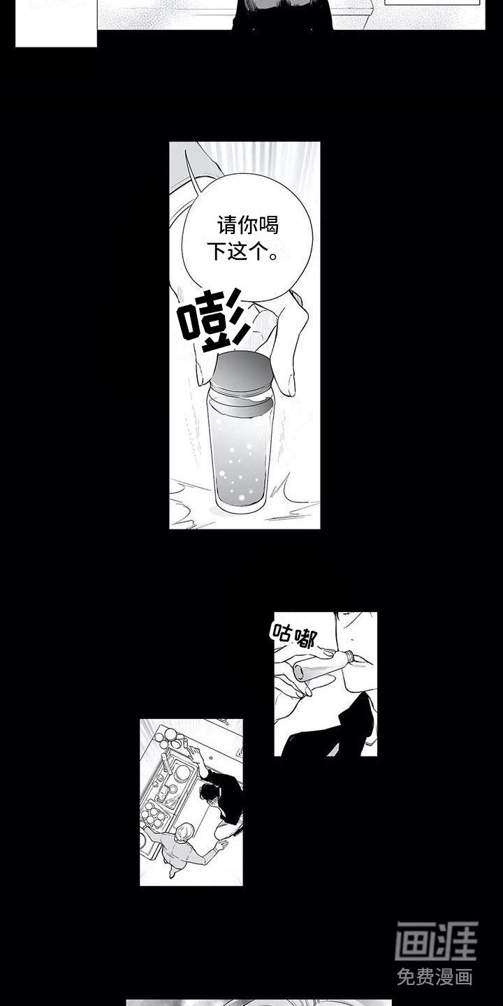 第15章：烦躁