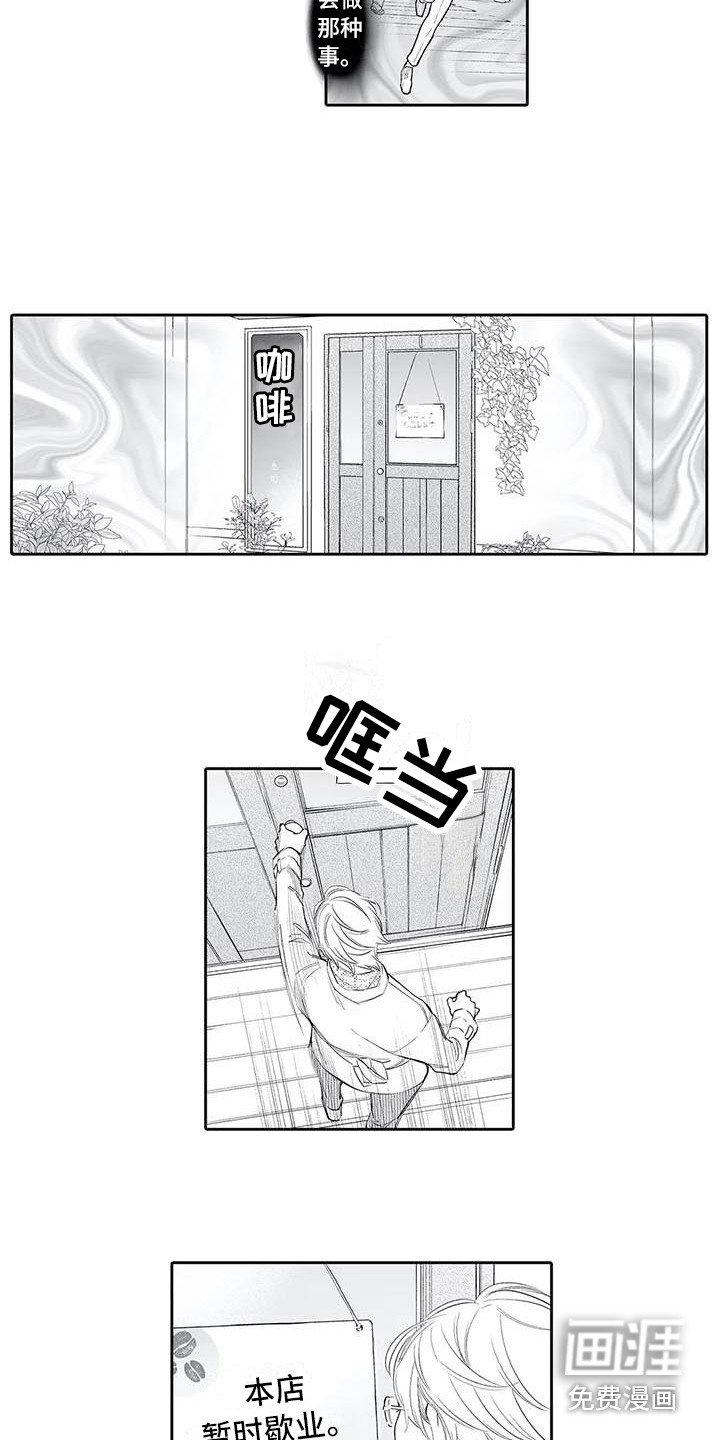 第16章：弄清楚了