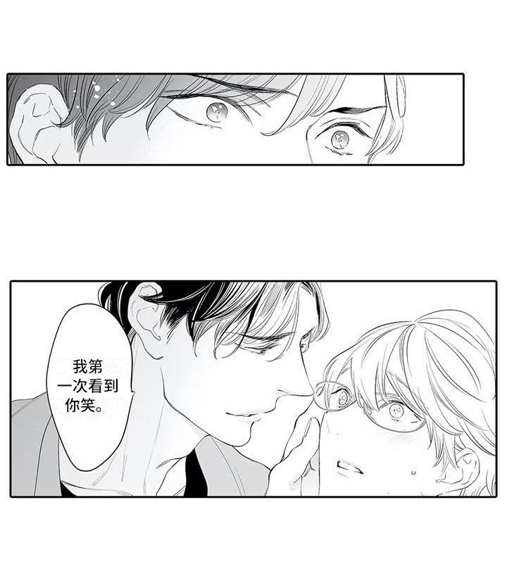 第8章：许多方法