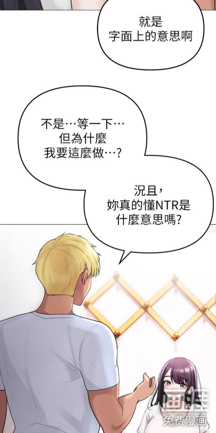 第5章：相由心生