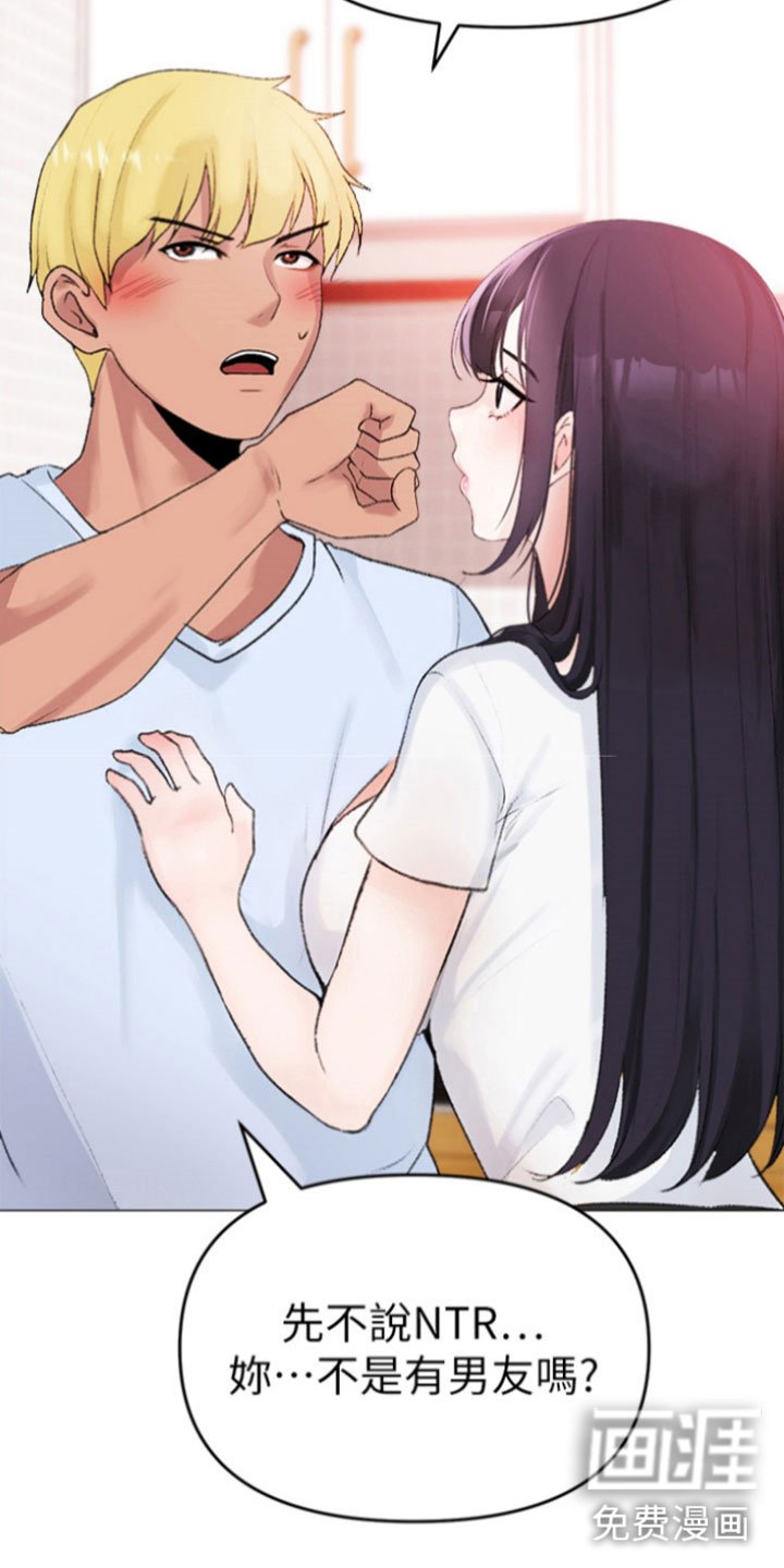 第6章：困扰