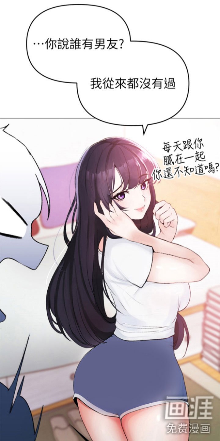 第6章：困扰