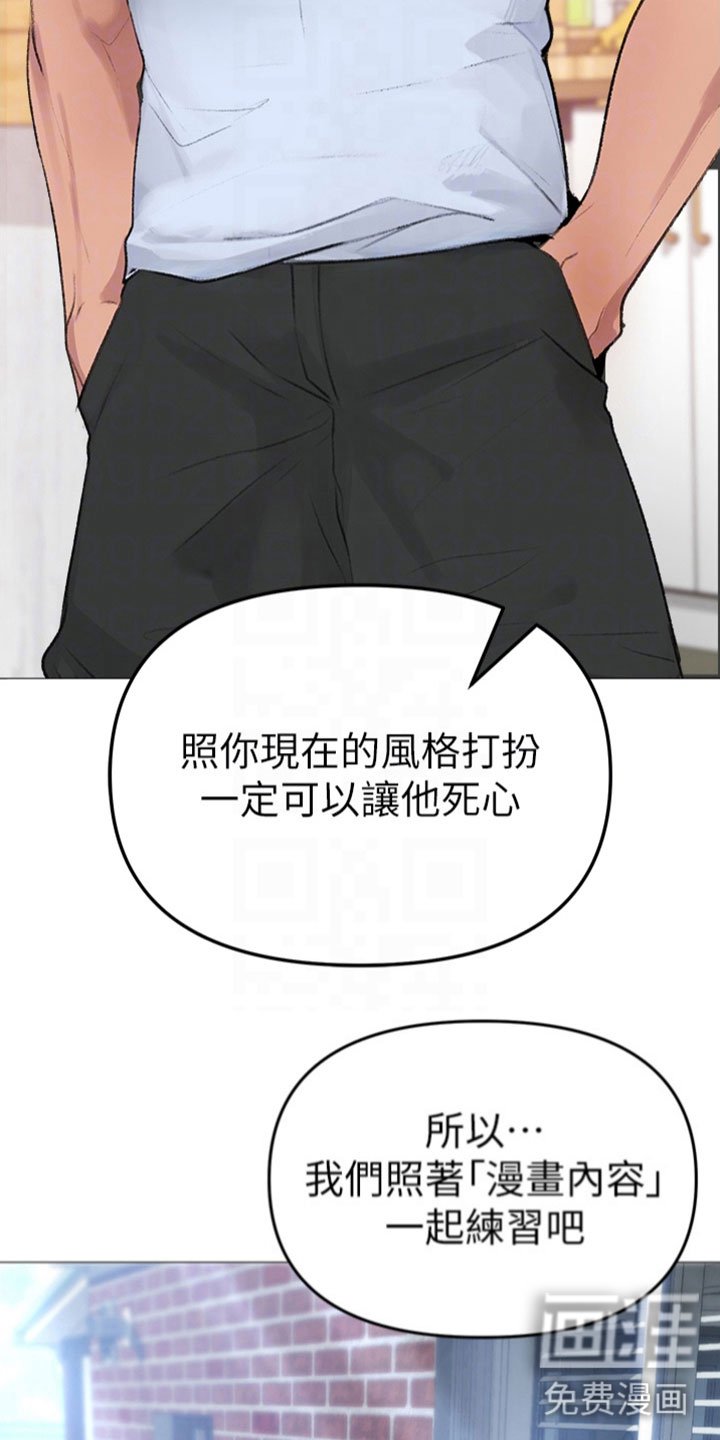 第6章：困扰