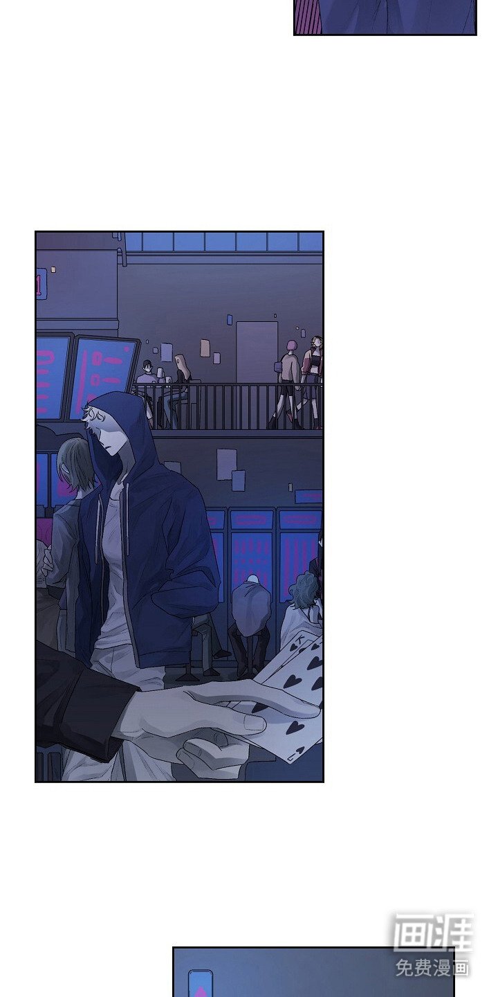 第1章：耳旁风