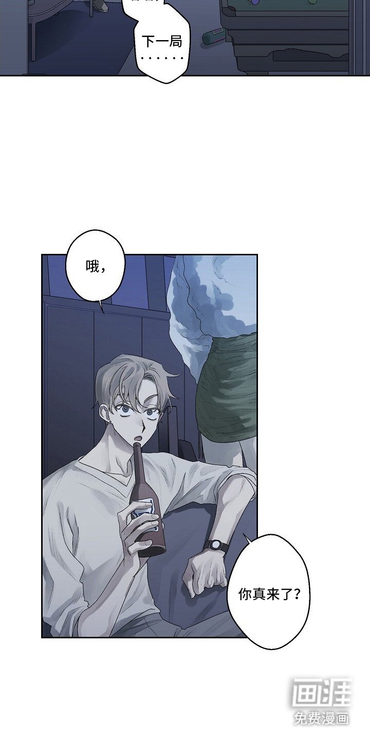 第1章：耳旁风
