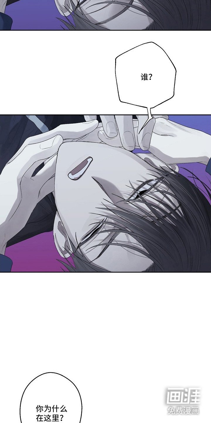 第1章：耳旁风