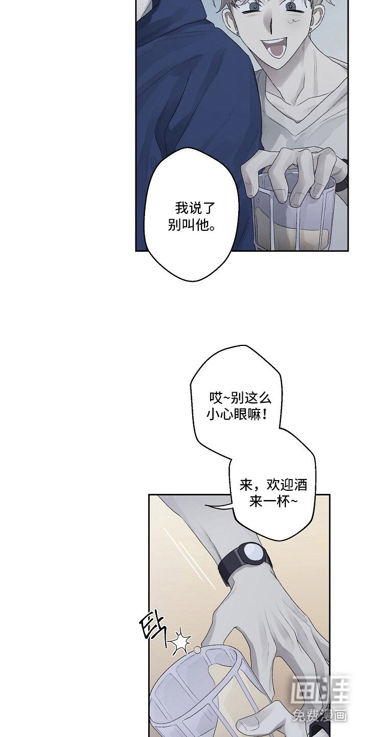 第1章：耳旁风