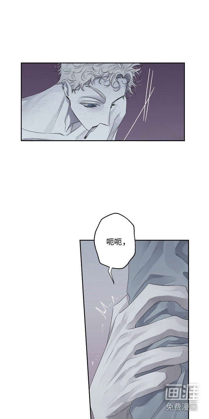 第4章：顶嘴