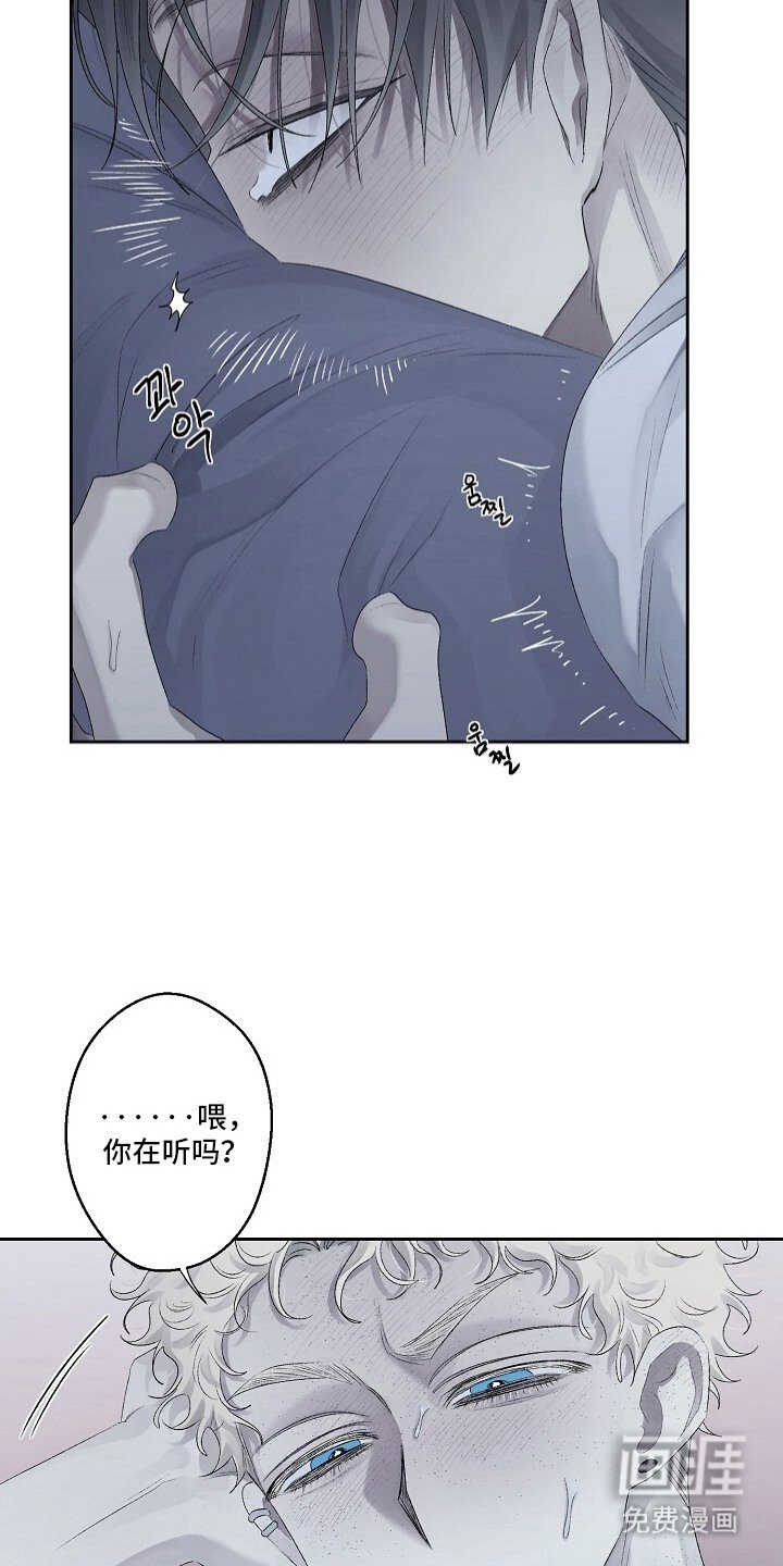 第4章：顶嘴