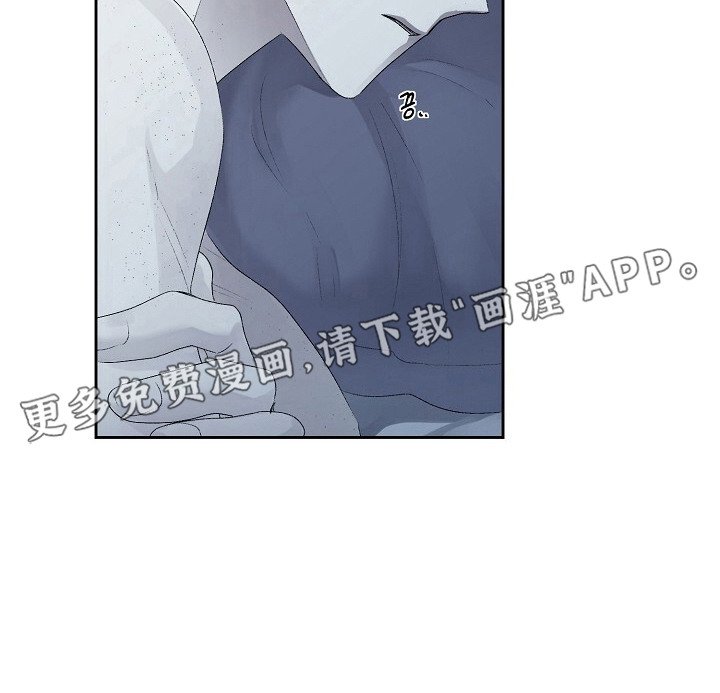 第4章：顶嘴