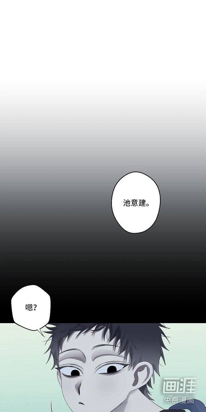 第5章：不见了