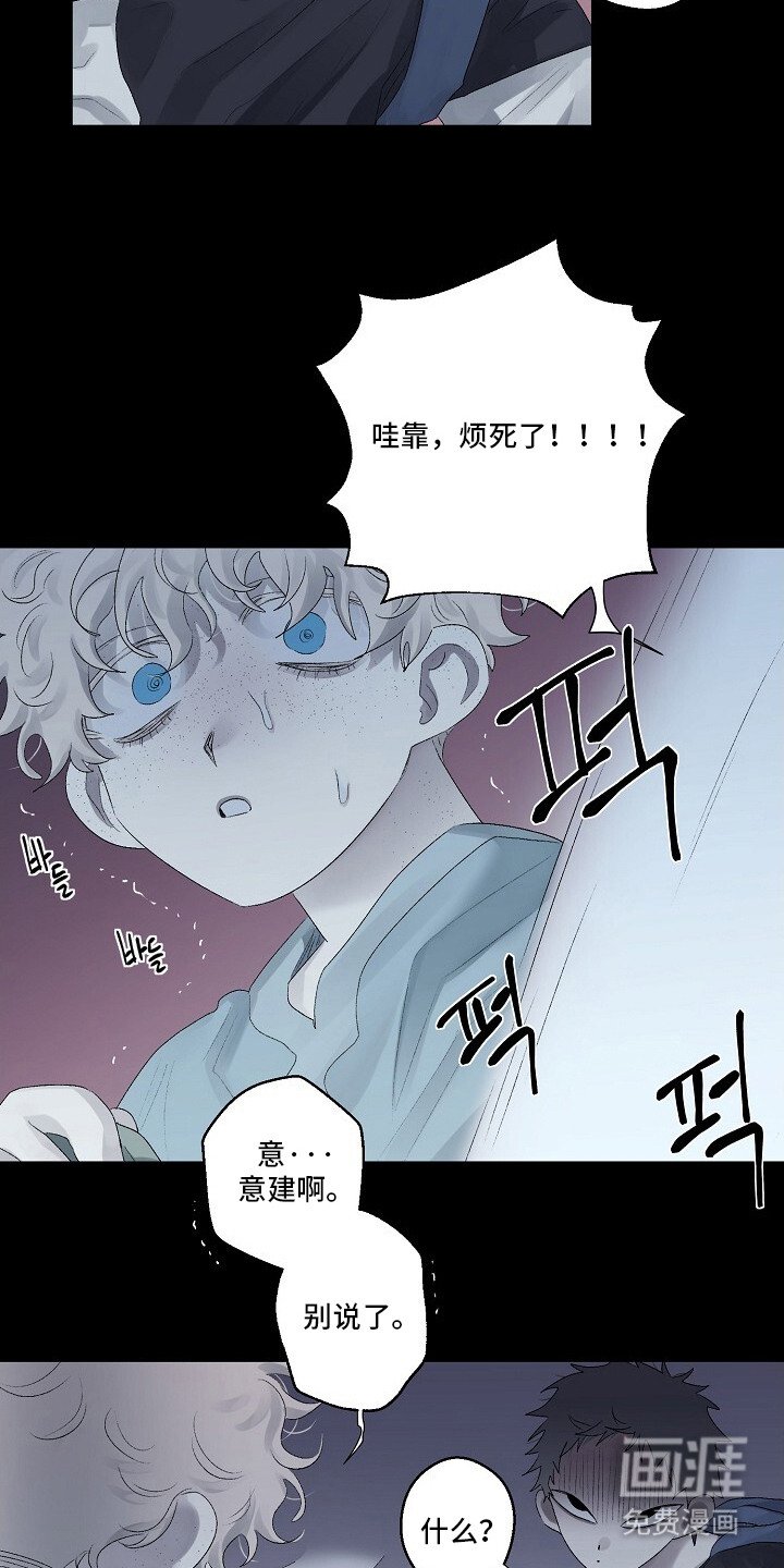 第5章：不见了