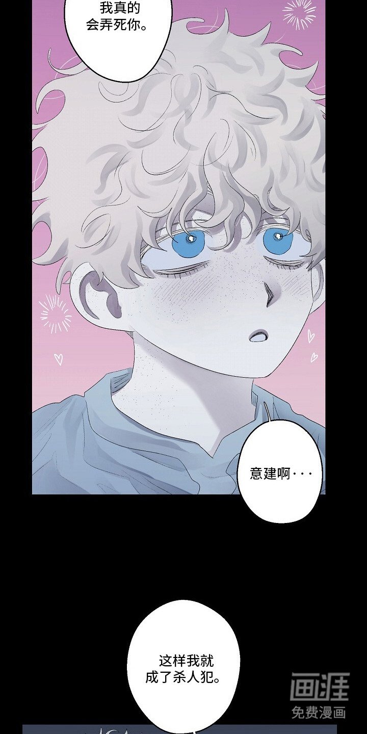 第5章：不见了