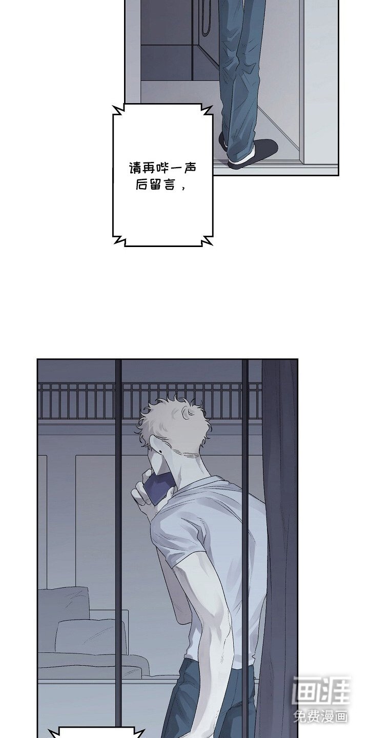 第5章：不见了