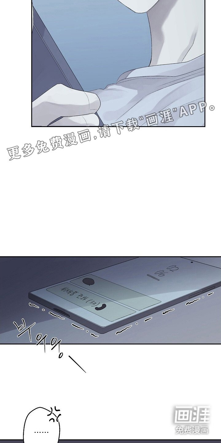 第5章：不见了