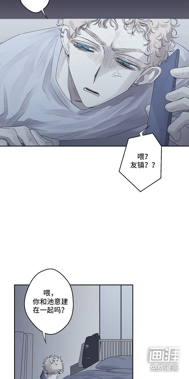 第5章：不见了