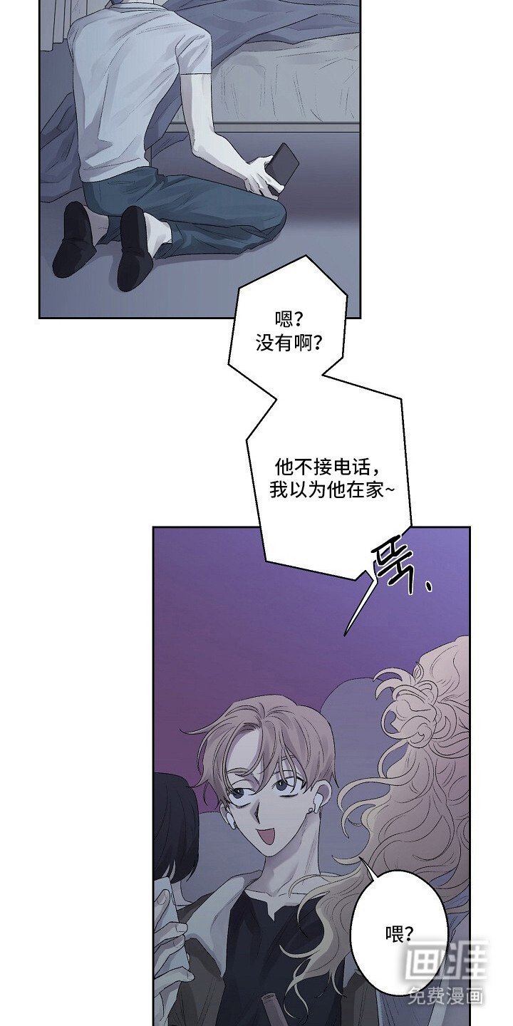 第5章：不见了