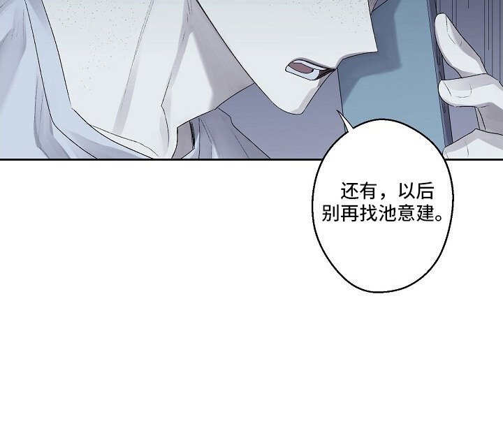 第5章：不见了