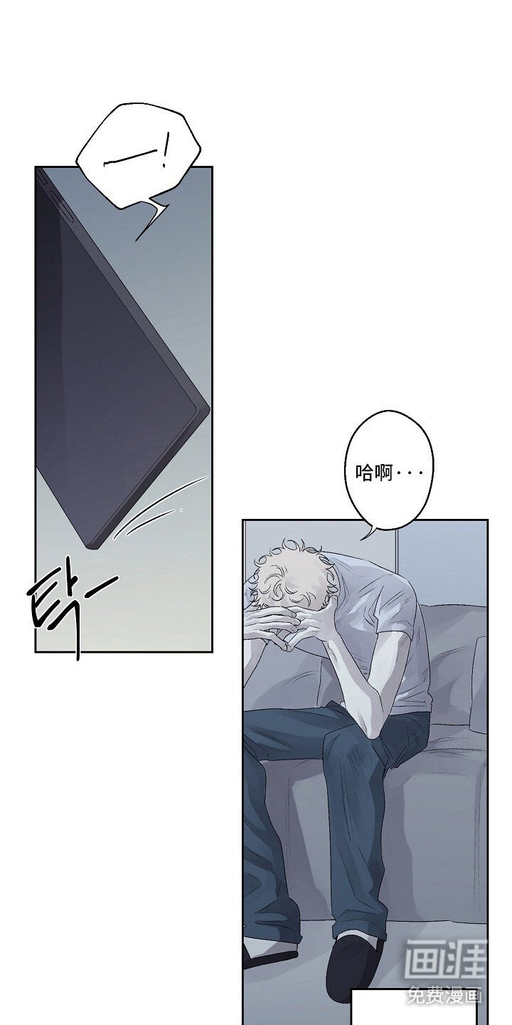 第6章：瞎转悠