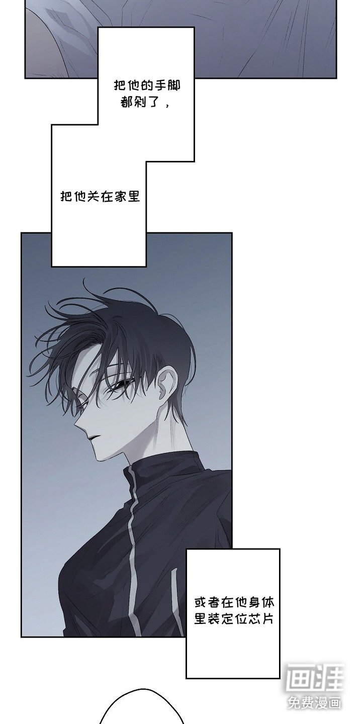 第6章：瞎转悠