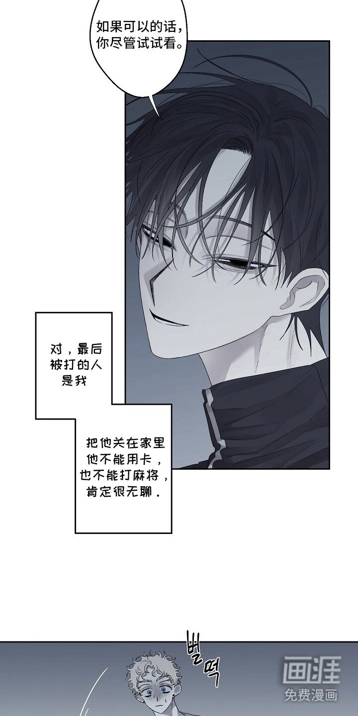 第6章：瞎转悠