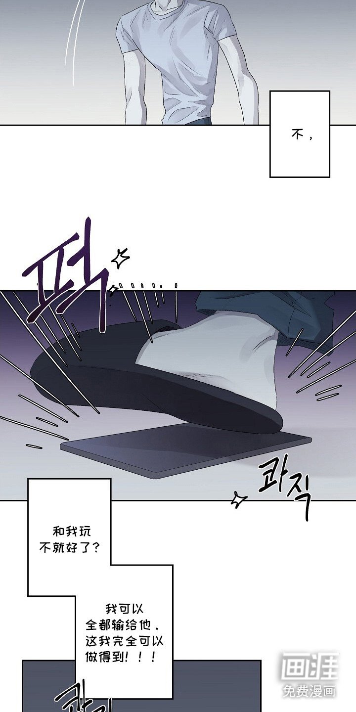 第6章：瞎转悠