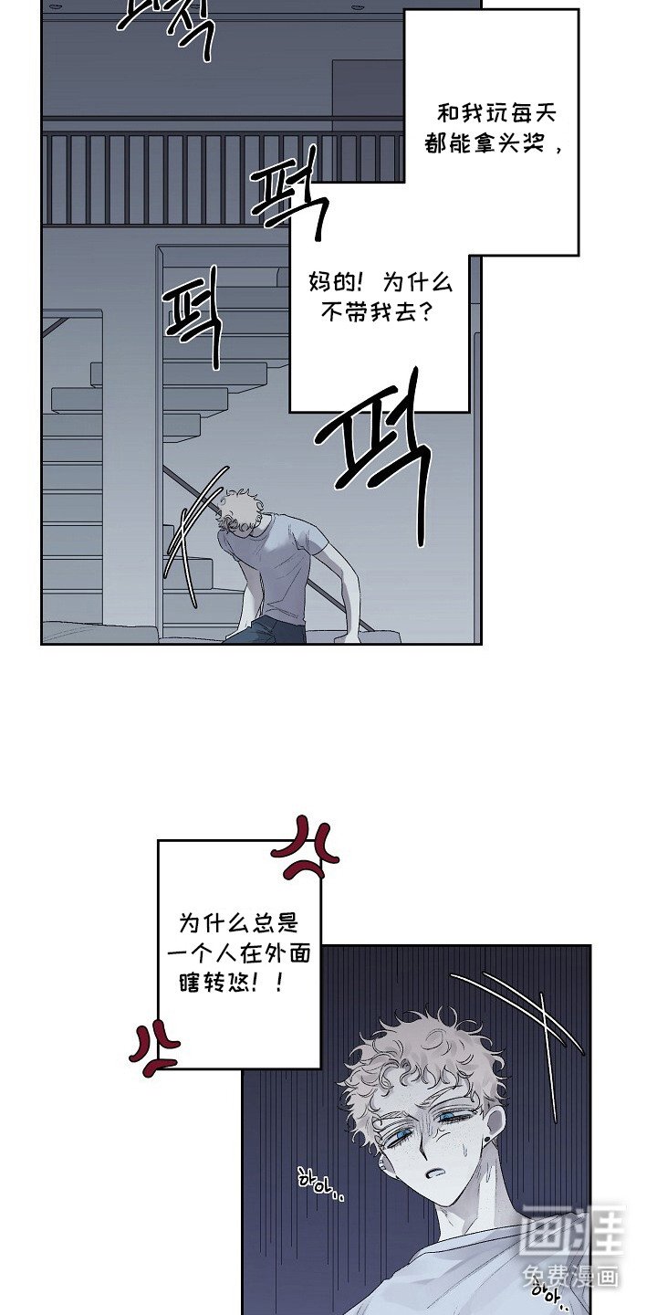 第6章：瞎转悠